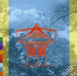 Joji Hirota - The Gate cd musicale di Joji Hirota