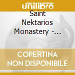 Saint Nektarios Monastery - Divine Liturgy cd