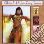 Issa Samer - Ya Bahaia: Belly Dance Trainin