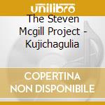 The Steven Mcgill Project - Kujichagulia cd