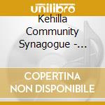 Kehilla Community Synagogue - Arise Kehilla! cd