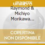 Raymond & Michiyo Morikawa Riccomini - Inner Voice cd