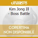 Kim Jong Ill - Boss Battle cd