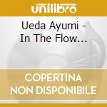 Ueda Ayumi - In The Flow... cd