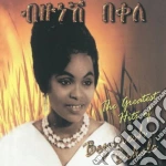 Bezunesh Bekele - Greatest Hits cd