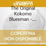 The Original Kokomo Bluesman - Hindsight cd
