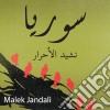 Jandali Malek - Syria - Anthem Of The Free cd