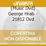 (Music Dvd) George Hrab - 21812 Dvd cd