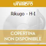 Rikugo - H-I cd