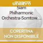 Siam Philharmonic Orchestra-Somtow Sucharitkul - Perpetual May cd