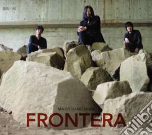 Majutsu No Niwa - Frontera cd musicale di Majutsu No Niwa