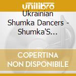 Ukrainian Shumka Dancers - Shumka'S Cinderella cd