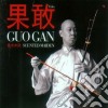 Gan Guo - Scented Maiden cd
