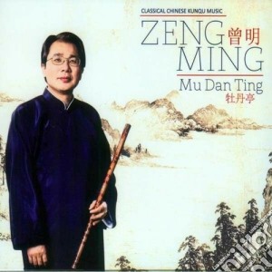 Zeng Ming - Mu Dan Ting cd musicale di Zeng Ming