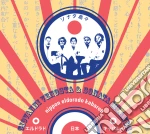 Giovanni Venosta - Nippon Eldorado Kabarett cd
