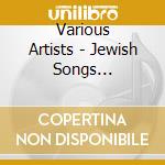 Various Artists - Jewish Songs 1911-1950 (2 Cd) cd