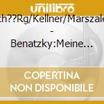 Sch??Rg/Kellner/Marszalek - Benatzky:Meine Schwester & Ich (2 Cd) cd