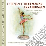 Kmentt Streich - Rudolf Moralt - Offenbach: Hoffmanns Erzahlungen