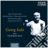 Georg Solti And The Russian Soul (4 Cd) cd