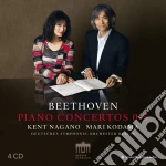 Ludwig Van Beethoven - Piano Concerts 0-5 (4 Cd) cd