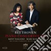 Ludwig Van Beethoven - Piano Concerts 0-5 (4 Cd) cd