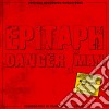 Epitaph - Danger Man cd