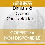 Dimitris & Costas Christodoulou Gouzios - Cello Christmas cd musicale di Dimitris & Costas Christodoulou Gouzios