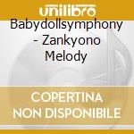 Babydollsymphony - Zankyono Melody