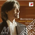 Ludwig Van Beethoven - Symphony No.9 Corale cd