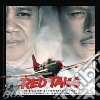Terence Blanchard - Red Tails cd