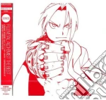 Fullmetal Alchemist: The Best / O.S.T. cd
