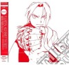 Fullmetal Alchemist: The Best / O.S.T. cd