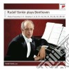 Ludwig Van Beethoven - Rudolf Derkin Plays (11 Cd) cd