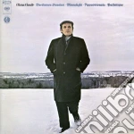 Ludwig Van Beethoven - Glenn Gould Plays Beethoven Sonatas cd