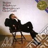 Brahms / Gould - Ballades Op 10 Rhapsodies Op 79 cd