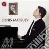 Denis Matsuev - Unknown Rachmaninoff cd