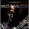Miles Davis - Kind Of Blue: 50Th Anniversary Collector'S Edition (4 Cd) cd