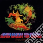 (LP Vinile) Jefferson Starship - Blows Against The Empire vinile