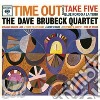 Dave Brubeck - Time Out Legacy Edition (2 Cd+Dvd) cd