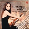 Mayuko Kamio - Paganini: 24 Caprices cd
