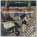 Dave Brubeck - Jazz Impressions Of Japan cd