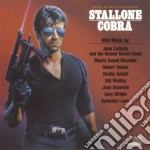 Cobra / O.S.T. cd