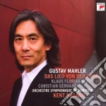 Gustav Mahler - Mahler - Das Lied Von Der Erde cd
