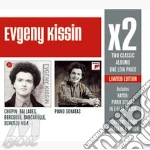 Chopin:ballate,berceuse,barcar/haydn+sch cd