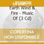 Earth Wind & Fire - Music Of (3 Cd) cd