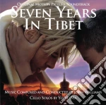 Yo-Yo Ma - Seven Years In Tibet cd