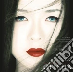 Yo-Yo Ma - Memoirs Of A Geisha cd