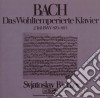 Johann Sebastian Bach - Clavicembalo Ben Temperato Vol.2 (2 Cd) cd