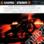 Pyotr Ilyich Tchaikovsky - 1812 Overture cd