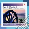 Pyotr Ilyich Tchaikovsky - 1812 Overture, Marche Slave cd